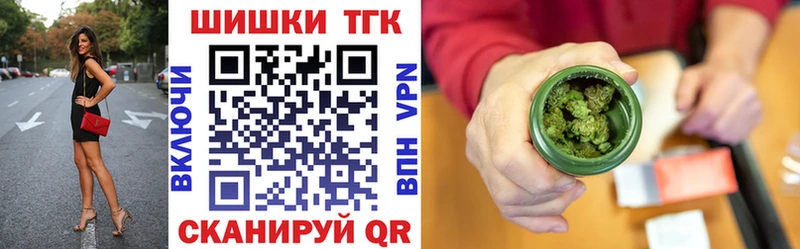 Все наркотики Болотное АМФ  гидра маркетплейс  МЕТАМФЕТАМИН  МЕФ  Cocaine  Каннабис  APVP 