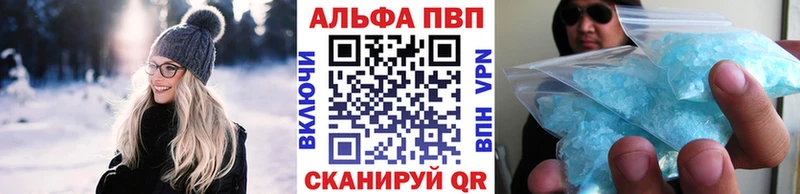 блэк спрут вход  Болотное  Alpha PVP крисы CK 