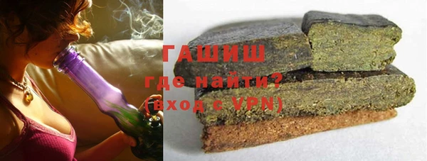 гидропоника Белоозёрский