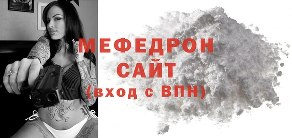 ГАЛЛЮЦИНОГЕННЫЕ ГРИБЫ Белокуриха