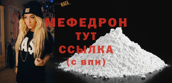 гидропоника Белоозёрский