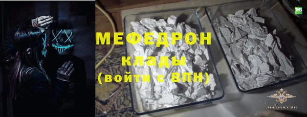 jwh Беломорск