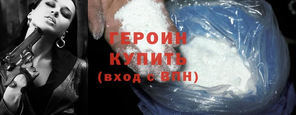 ГАЛЛЮЦИНОГЕННЫЕ ГРИБЫ Белокуриха