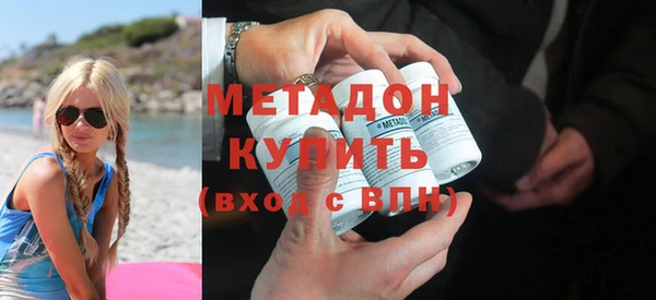 гидропоника Белоозёрский