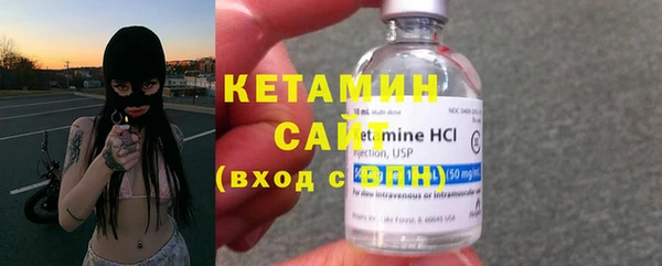 кокаин VHQ Балахна