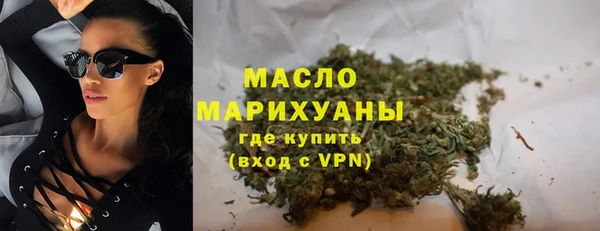 гидропоника Белоозёрский