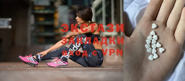 jwh Беломорск
