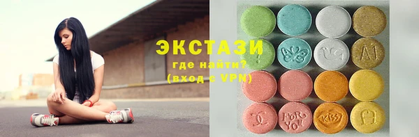 гидропоника Белоозёрский