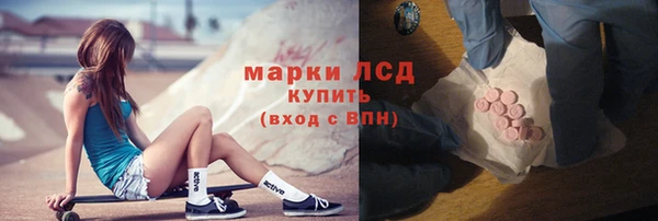 jwh Беломорск