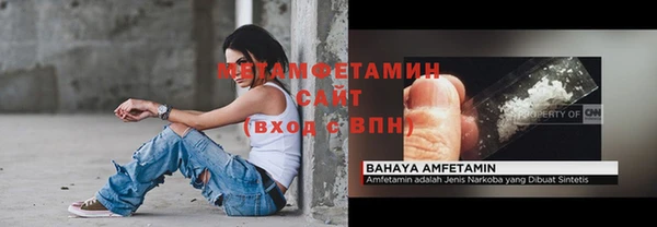 гидропоника Белоозёрский