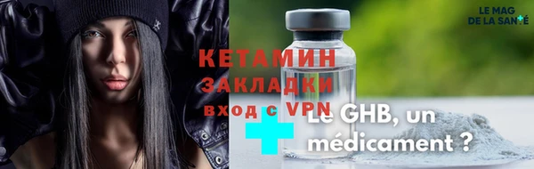 jwh Беломорск