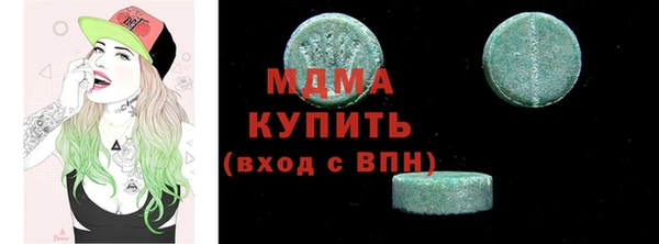 jwh Беломорск