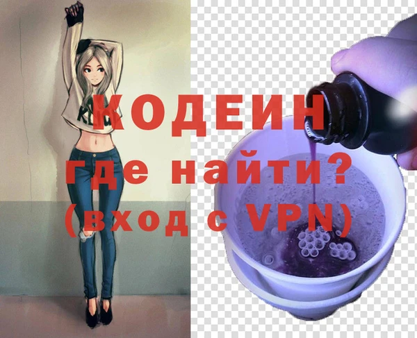 jwh Беломорск