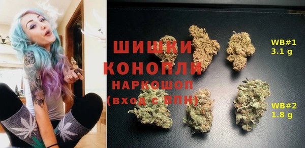 jwh Беломорск