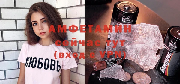jwh Беломорск