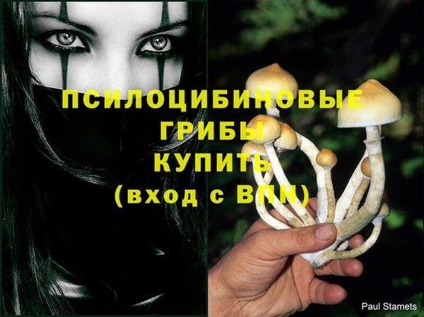 jwh Беломорск