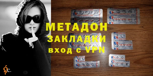 гидропоника Белоозёрский