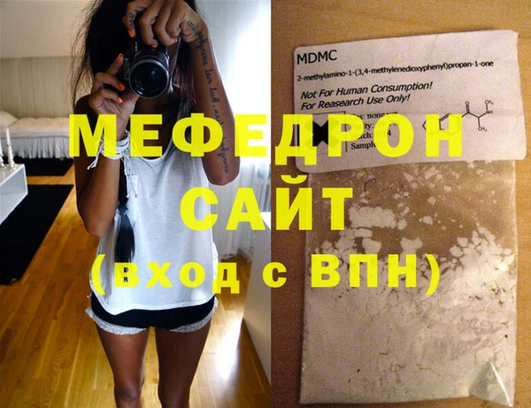 гидропоника Белоозёрский