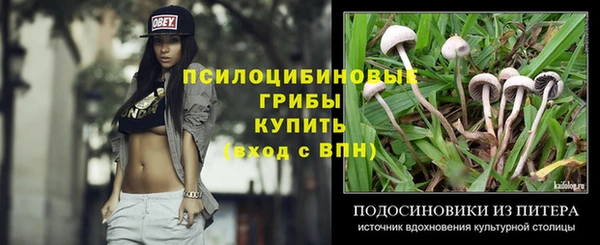 прущий лед Баксан