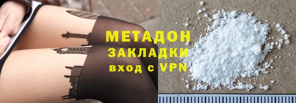 гидропоника Белоозёрский