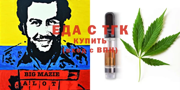 гидропоника Белоозёрский