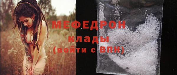 ГАЛЛЮЦИНОГЕННЫЕ ГРИБЫ Белокуриха