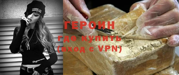 ГАЛЛЮЦИНОГЕННЫЕ ГРИБЫ Белокуриха