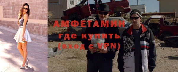 jwh Беломорск