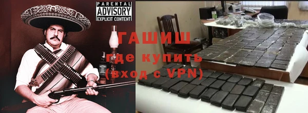 гидропоника Белоозёрский